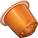 Кофе в капсуле Carraro Ethiopia, 1 капсула Nespresso Alu - изображение 1