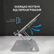 Підставка до ноутбука OfficePro LS121G - зображення 5