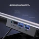 Подставка для ноутбука OfficePro CP620S - изображение 10