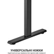 Компьютерный стол OfficePro ODE119WB Brown (ODE119WB) - изображение 10