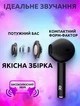 Бездротові навушники Hoco EW53. - изображение 2