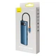 Концентратор хаб USB Type-C 8в1 картридер зарядка 100Вт Baseus Metal Gleam WKWG000103 синий - изображение 5