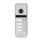 Виклична панель EvoVizion DP-06/4 Silver - зображення 1