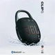 Акустична система JBL Clip 5 Black (JBLCLIP5BLK) - изображение 7