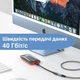 Кабель удлинитель USB4 Type-C - Type-C Thunderbolt 4 PD 100W 0.8 м (36987) - изображение 5