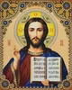 Набор для вышивания бисером Венчальной пары икон ARHIBIS Богородица и Иисус Христос 23х19 см (А4Р_641-642) - изображение 3