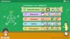 Игра Nintendo Switch Cérébrale Académie: Bataille de méninges французская версия (СТОК) - изображение 2