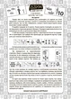 ДЗУМ-обучение. Учебное домино. Цифра. ДЗМ008 2712710036047 - изображение 5