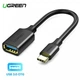 Перехідник конвертер UGREEN US154 USB-C Male - USB 3.0 A Female (30701) - зображення 2