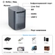 Проектор TouYinger D8 (android version) Grey Full HD LED Android с Bluetooth - изображение 11