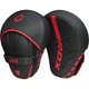 Лапи боксерські RDX F6 KARA Matte Red - изображение 1