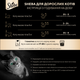 Вологий корм для котів Sheba Selection in Sauce з куркою в соусі 85 г (3065890096806) - изображение 6