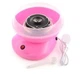 Дитячий набір Апарат для приготування солодкої вати Cotton Candy Maker 24*21*18 см - зображення 4