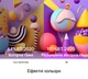 Проектор JMGO N1 Full HD лазерний DLP 3D Android з Bluetooth - зображення 11