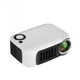 Проектор LedProjector A2000 (White) White LED - изображение 1