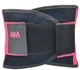 Пояс компресійний MadMax MFA-277 Slimming belt Black/rubine red M - изображение 1