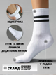 Набор мужских носков высоких хлопковых Лео Теннис Sport Cotton 40-42 6 пар Черный/Белый (ROZ6400177340) - изображение 18
