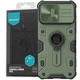 Протиударний TPU+PC чохол Nillkin CamShield Armor (шторка на камеру) для Apple iPhone 15 Pro Max (6.7") Зелений - зображення 1