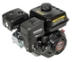 Двигатель бензиновый Loncin LC 170F-2 (7,5 л.с., шпонка 19 мм, евро 5) - изображение 1