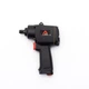 Пневмогайковерт 1/2" 1100 Нм "Tagred" Profline 72811 - изображение 6