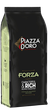 Кава в зернах Piazza D'oro Forza Jacobs 1кг - зображення 1