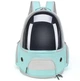 Рюкзак для переноски кошек и собак CosmoPet CP-52 с стенкой иллюминатором 43 x 30 x 23 см Бирюзовый - изображение 1