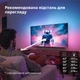 Телевізор Philips 43PUS8319/12 - изображение 16