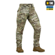 Штани M-Tac Aggressor Gen.II Flex Rip-Stop Multicam S/L - зображення 3