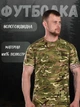 Футболка влагоотводящая мультикам S - изображение 6