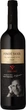 Вино Chateau Chizay Страна мечты Pinot Noir красное сухое выдержанное 0.75 л (4820001633689) - изображение 1