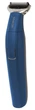 Тример універсальний Sencor SHP 0450BK - изображение 4
