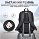 Рюкзак для ноутбука BANGE BG1921 15.6" черный - изображение 3