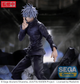 Фігурка Sega Figurizma Gojo Satoru Jujutsu Kaisen Годжо Сатору Магічна битва 21 см SF GS JK SI 21 - зображення 6
