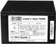 Блок живлення iBOX Cube II 700W Black (ZIC2700W12CMFA) - зображення 1