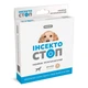 От блох и клещей ProVET ProVET ИНСЕКТОСТОП ОШЕЙНИК «STOP» для собак 70 см (1111143954) - изображение 1