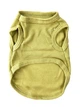 Свитер для собак и кошек "Rokki" Light - Green Size L - изображение 3