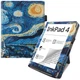 Чохол Galeo Vertical Leather Stand для Pocketbook Inkpad 4 743G, Inkpad Color 2 743C Van Gogh - изображение 1