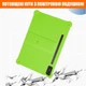 Силіконовий чохол з підставкою для Lenovo Tab P12 TB370FU / Xiaoxin Pad Pro 12.7 TB371FC Green - изображение 3