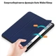 Чохол Galeo Slimline для Samsung Galaxy Tab S10 Lite / Tab S10 FE / Tab S9 FE / Tab S9 Navy Blue - изображение 3