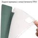 Чохол Galeo TPU Trifold with Stylus Holder для Xiaomi Pad 6 / Pad 6 Pro Dark Green - изображение 4