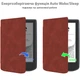 Чохол Galeo TPU Folio для Pocketbook 629 Verse / Pocketbook 634 Verse Pro Brown - изображение 2