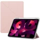 Чехол ZOYU Y-Type with Pencil Holder для Apple iPad Air 4/5 10.9" (2020/2022) Powder Pink - изображение 4