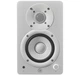 Студийные мониторы Yamaha HS4 White (пара) - изображение 2