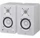 Студийные мониторы Yamaha HS3 White (пара) - изображение 1