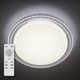 Люстра светодиодная потолочная LUMINARIA AKRILIKA SOTA 40W R390 SHINY 220V IP20, LED светильник с пультом ДУ - изображение 1