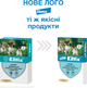 Ошейник Elanco (Bayer) Kiltix (Килтикс) от блох и клещей для маленьких собак 35 см (4007221035114) - изображение 2