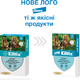 Ошейник Elanco (Bayer) Kiltix (Килтикс) от блох и клещей для средних собак 48 см (4007221035091) - изображение 2