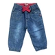 Детские джинсы для девочки Quadri Denim 80 см Синие ( 0499) - изображение 1