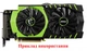 Вентилятор кулер для видеокарты MSI GTX 950 960 970 980 R9 380 390 Gaming 95 мм PowerLogic PLD10010S12HH (PLD10010B12HH) комплект 2 шт (№34) - изображение 8