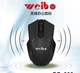 Беспроводная мышь Weibo RF-606 Black - изображение 1